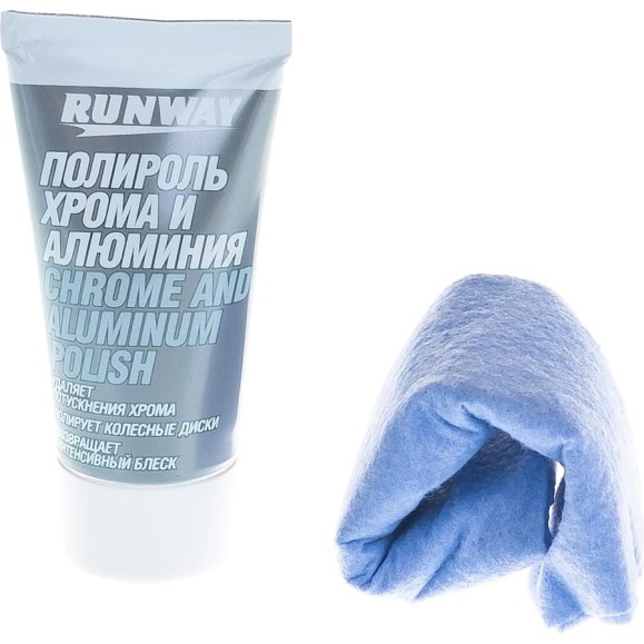 Полироль хрома и алюминия RUNWAY 50 мл., туба RW2546