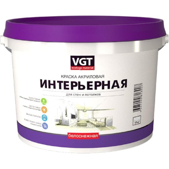 Интерьерная белоснежная краска VGT ВД АК 2180 (влагостойкая; 25 кг) 11606064 Интерьерная белоснежная краска VGT ВД АК 2180 (влагостойкая; 25 кг) 11606064