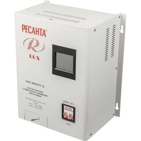 Стабилизатор напряжения Ресанта АСН 8000 Н/1-Ц Lux 63/6/17 Стабилизатор напряжения Ресанта АСН 8000 Н/1-Ц Lux 63/6/17