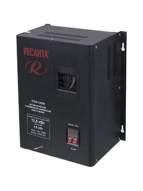 Стабилизатор Ресанта СПН 13500 63/6/28