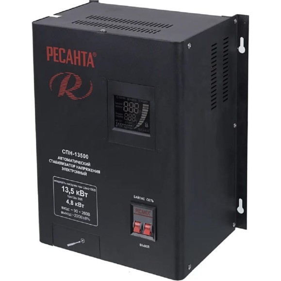 Стабилизатор Ресанта СПН 13500 63/6/28