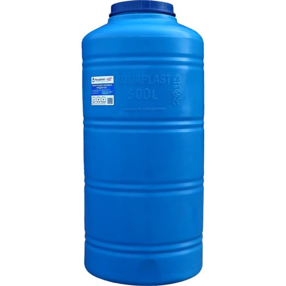 Овально-вертикальная емкость AQUAPLAST 500 л, синяя 4630017951826 Овально-вертикальная емкость AQUAPLAST 500 л, синяя 4630017951826