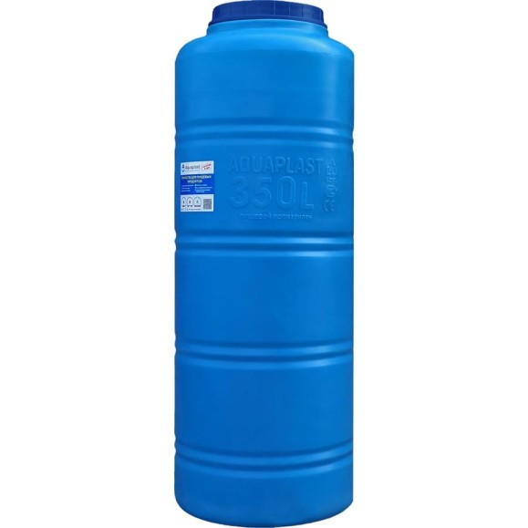 Овально-вертикальная емкость AQUAPLAST 350 л, синяя 4630017951819
