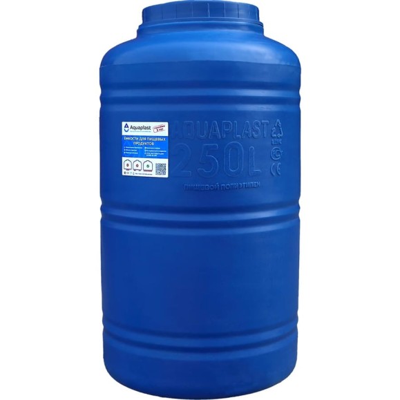 Овально-вертикальная емкость AQUAPLAST 250 л, синяя 4630017951802 Овально-вертикальная емкость AQUAPLAST 250 л, синяя 4630017951802
