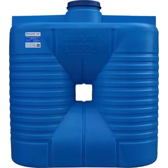 Прямоугольно-вертикальная емкость AQUAPLAST 1000 л, синяя 4630017951987