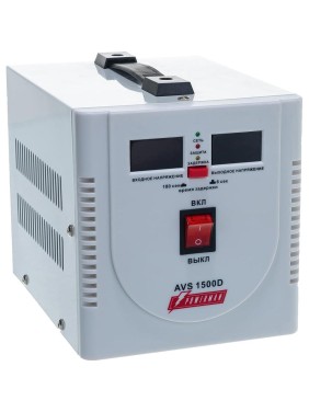 Стабилизатор напряжения Powerman 1ф 1,5 кВА AVS 1500 D 1192183