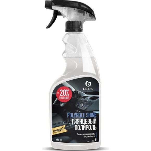 Глянцевый полироль для кожи, резины и пластика Grass Polyrole Shine 600 мл 110388 Глянцевый полироль для кожи, резины и пластика Grass Polyrole Shine 600 мл 110388