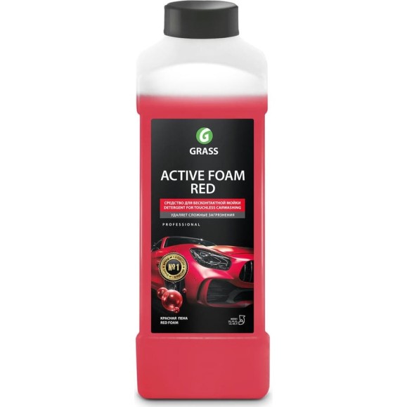 Автошампунь для бесконтактной мойки Active Foam Red 1 л Grass 800001