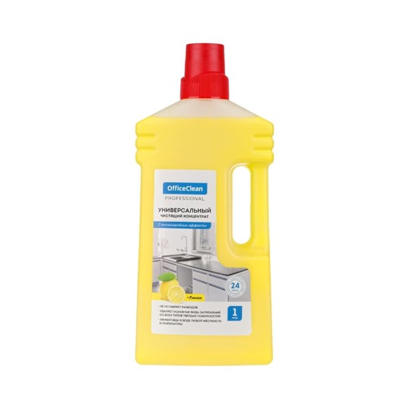 Антимикробный универсальный чистящий концентрат OfficeClean Professional Лимон 1 л 298165