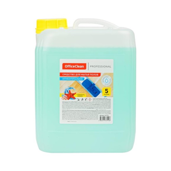 Антибактериальное средство для мытья полов OfficeClean Proffesional свежесть океана, 5 л 310795