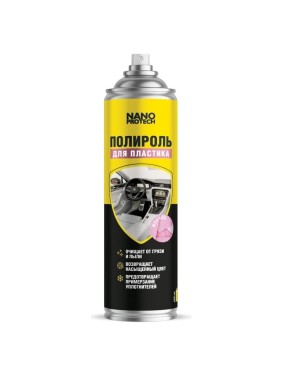 Полироль для пластика, жвачка, 400 мл Nanoprotech NPGPP0037