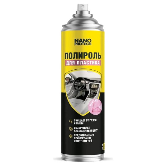Полироль для пластика, жвачка, 400 мл Nanoprotech NPGPP0037
