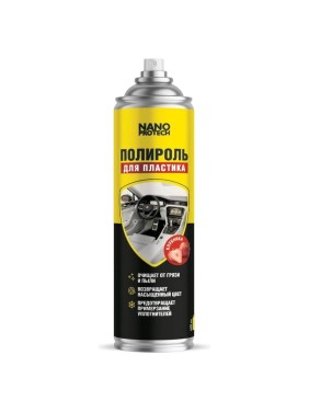 Полироль для пластика, клубника, 400 мл Nanoprotech NPGPP0038