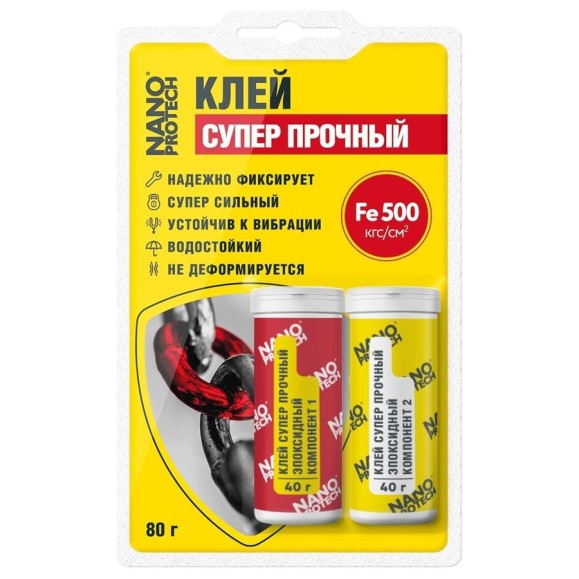 Клей суперпрочный - эпоксидный 2-х компонентный Nanoprotech  80 гр NPGKS0014
