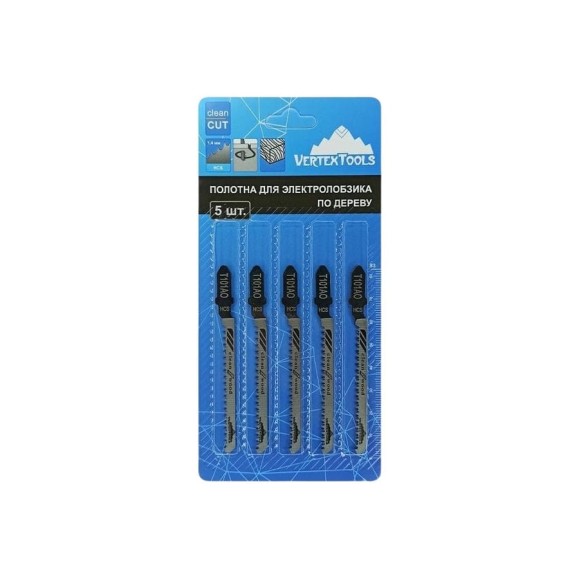 Полотно 5 шт для электролобзика vertextools T101AO