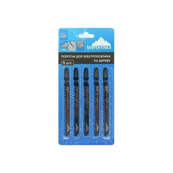 Полотно 5 шт для электролобзика vertextools T144D