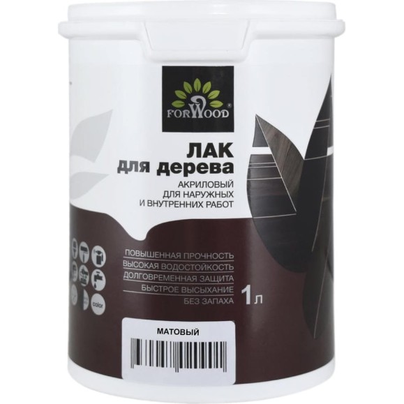 Лак ВД-АК 129 Forwood матовый 1 л 145124