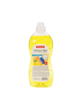 Антибактериальное средство для мытья полов OfficeClean Лимон 1 л 310790