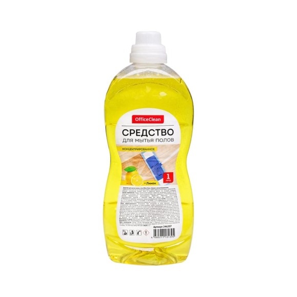 Средство для мытья полов OfficeClean Лимон концентрат 1 л 246207/А