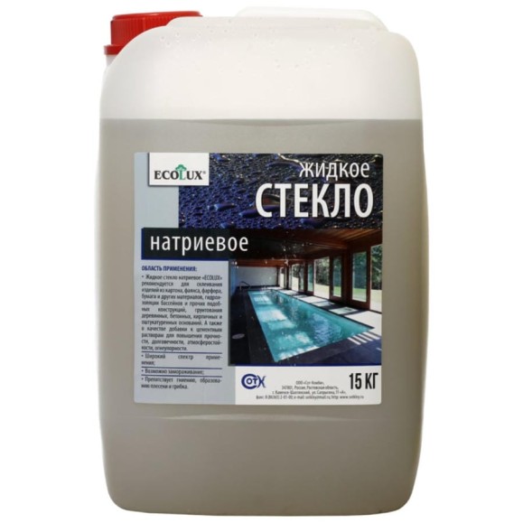 Жидкое натриевое стекло ECOLUX 15 кг 4607133682415