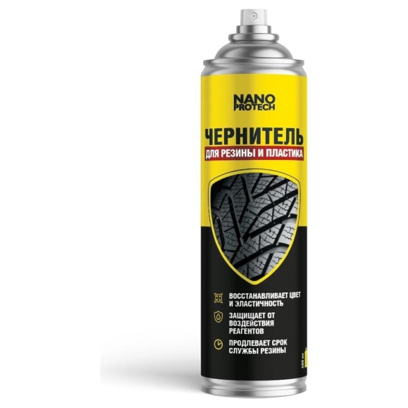 Чернитель резины 400 мл Nanoprotech NPBW0041_N