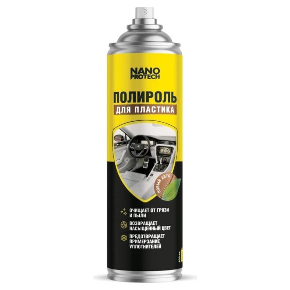 Полироль для пластика - новый автомобиль 400 мл Nanoprotech NPGPP0040_N