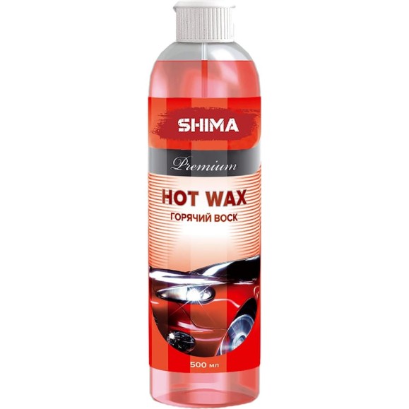 Горячий воск SHIMA PREMIUM HOT WAX 500 мл 4631111166529 Горячий воск SHIMA PREMIUM HOT WAX 500 мл 4631111166529