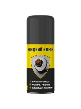 Жидкий ключ Nanoprotech 210 мл NPJK0027_N