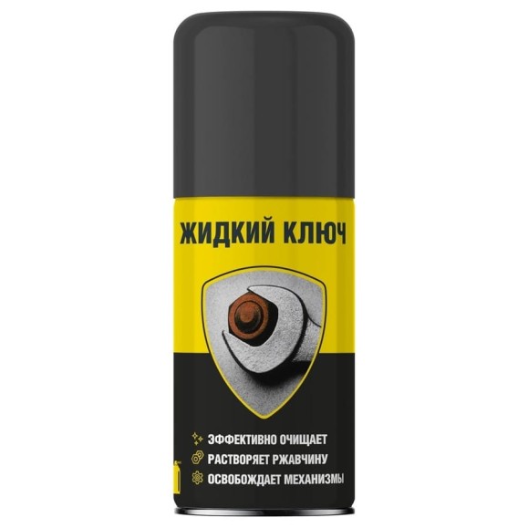 Жидкий ключ Nanoprotech 210 мл NPJK0027_N