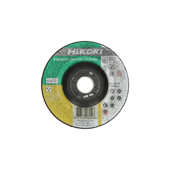 Диск шлифовальный по металлу (125х6х22.2 мм) HiKOKI 4100222