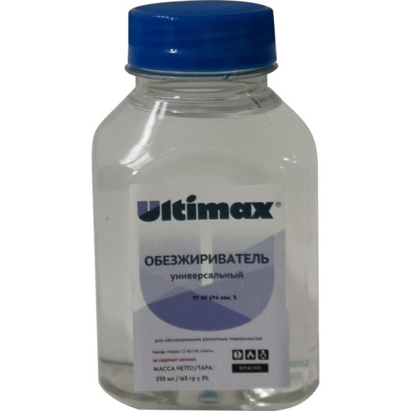 Обезжириватель Ultimax 0,25 л 1111244 Обезжириватель Ultimax 0,25 л 1111244