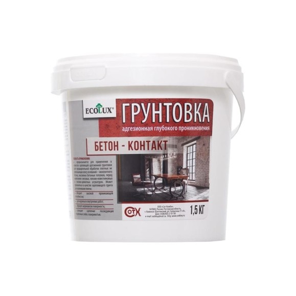 Грунтовка Бетон-Контакт ECOLUX 1.5 кг 4607133681791 Грунтовка Бетон-Контакт ECOLUX 1.5 кг 4607133681791