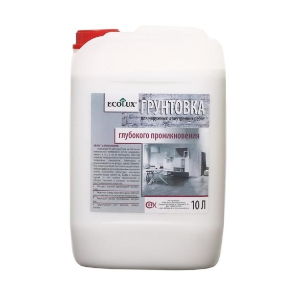 Грунтовка глубокого проникновения ECOLUX 10 л 4607133681753