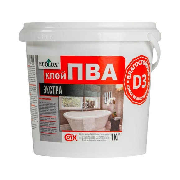Экстра влагостойкий клей ПВА ECOLUX D3 1 кг 4607133681425