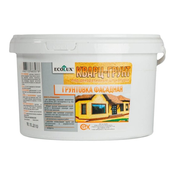 Фасадная грунтовка ECOLUX КВАРЦ-ГРУНТ 7 кг 4607133683092 Фасадная грунтовка ECOLUX КВАРЦ-ГРУНТ 7 кг 4607133683092