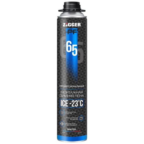 Пена монтажная ZIGGER, 65 л, ПРОФ ICE -23°C, 850 мл/920 г, зимняя 01-03-67