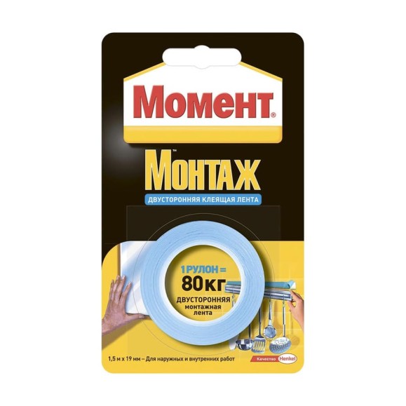 Клеящая монтажная двусторонняя лента Момент на едбл 1,5 м 80 кг Б0023004 Клеящая монтажная двусторонняя лента Момент на едбл 1,5 м 80 кг Б0023004