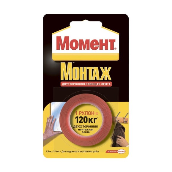 Клеящая монтажная двусторонняя лента Момент на едбл 1,5 м 120 кг Б0023003 Клеящая монтажная двусторонняя лента Момент на едбл 1,5 м 120 кг Б0023003