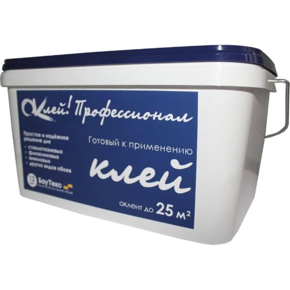 Клей 
