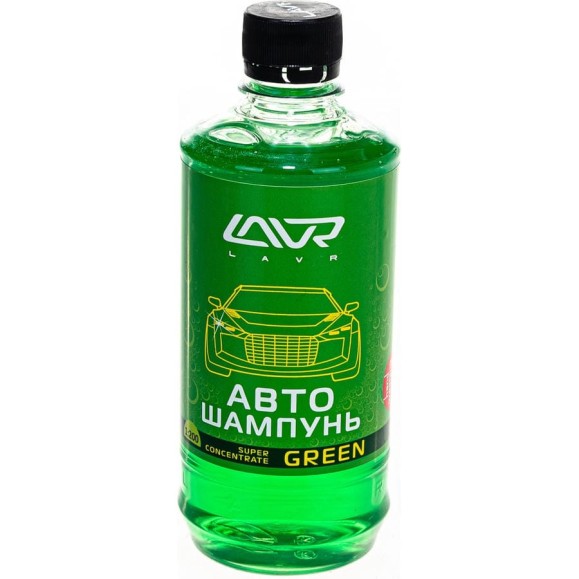 Автошампунь-суперконцентрат Lavr Green 450 мл Ln2264