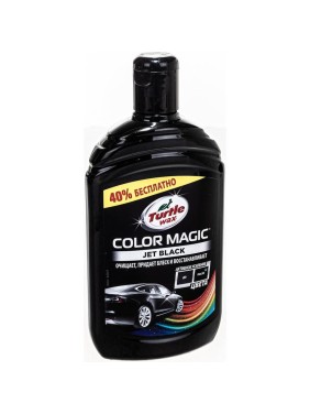 Восковой автополироль (черный) 500 мл Turtle Wax COLOR MAGIC JET BLACK WAX 53237