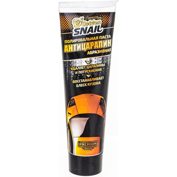 Паста "Антицарапин" Golden Snail 100 мл GS4007