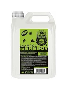 Автошампунь Energy shampoo 5 л SIDHIM СиД2455 Автошампунь Energy shampoo 5 л SIDHIM СиД2455