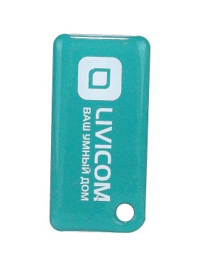 Брелок управления Livicom Livi Tag 19000025
