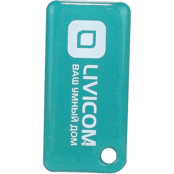 Брелок управления Livicom Livi Tag 19000025 Брелок управления Livicom Livi Tag 19000025
