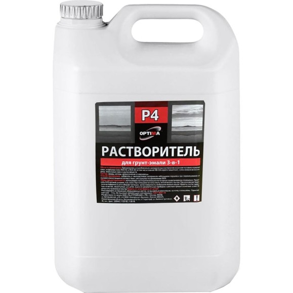 Растворитель Optima Р-4 10 л 11589281
