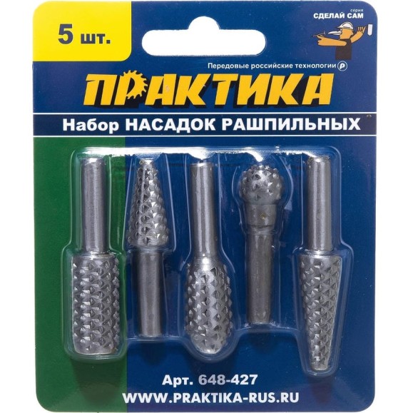 Набор шарошек стальных по дереву (5 шт.) ПРАКТИКА 648-427 Набор шарошек стальных по дереву (5 шт.) ПРАКТИКА 648-427