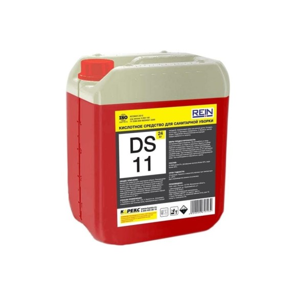 Кислотное средство для санитарной уборки Rein DS 11 20 л, 24 кг 0.002-105