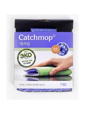Впитывающая подушечка для кухни CATCHMOP 15х18 см, фиолетовый/зелёный 2911-3014