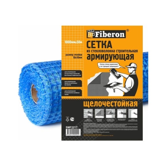 Сетка армирующая Fiberon стекловолокно, 1x50 м, ячейка 10x10, синяя, 124948